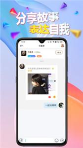 闹巷官方版