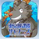 instagram官方下载