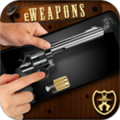 eWeapons?Re