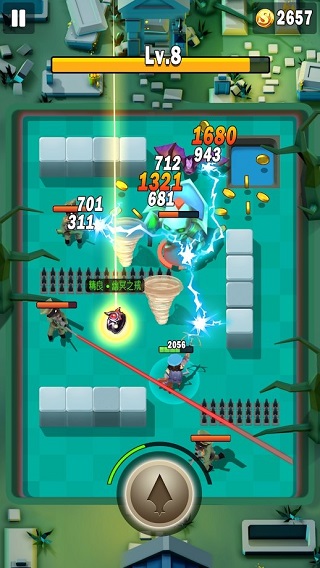 ArcherLegends：EpicWarrior
