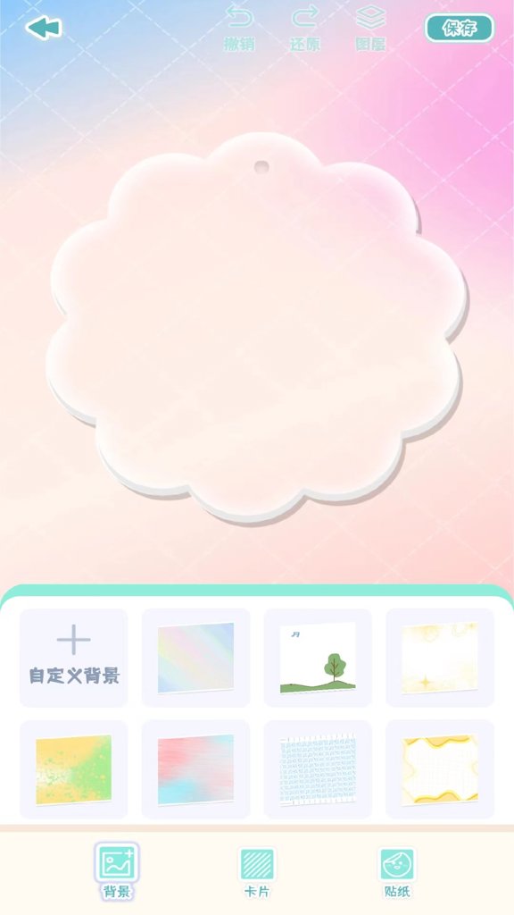咕卡多多