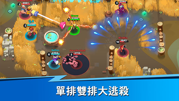 英雄来袭最新版(HeroesStrike)