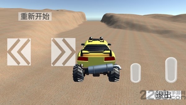 无尽赛车