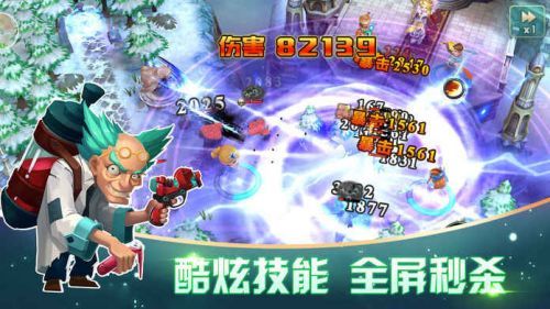 无尽战争