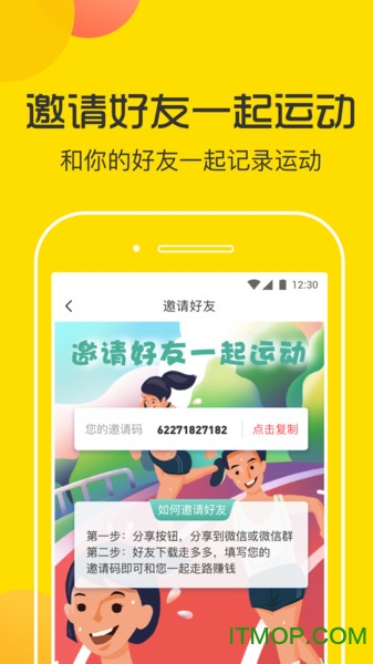 步多宝