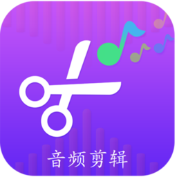 音频剪辑转换