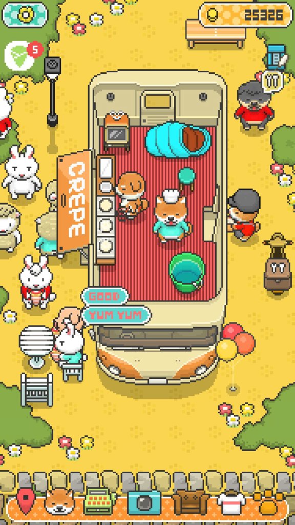 小狗绉纱店烹饪厨师FoodTruckPup
