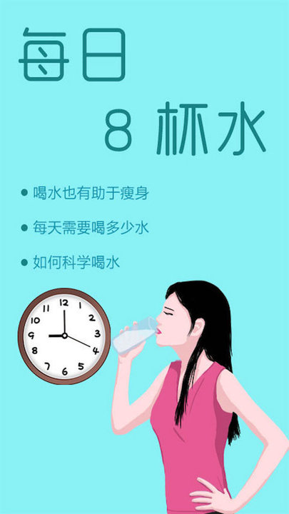 路多多