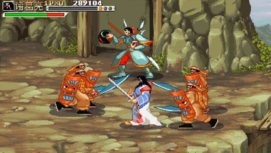 三国战纪2苹果版