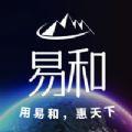 易和天下购物