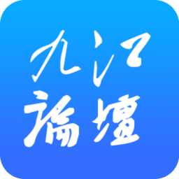 九江论坛浪井杂谈官方正版2026新版本