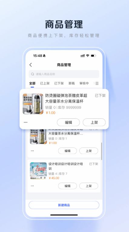 百度优选