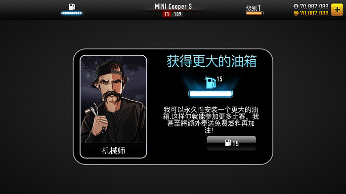 csr赛车最新版(csrracing)