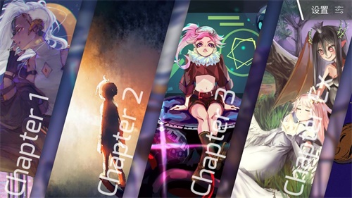 Phigros全歌曲破解版全解锁版
