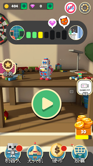 RobotaWar!