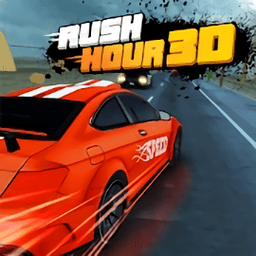 rushhour3d游戏