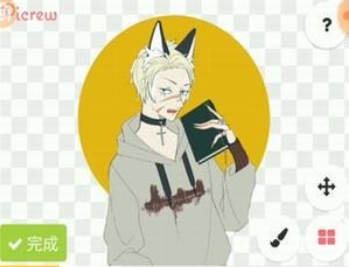 image.png
