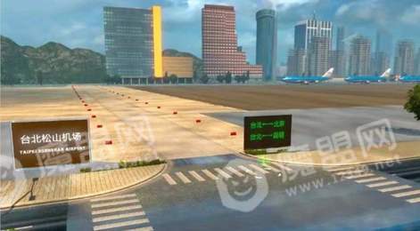 cts7遨游中国2