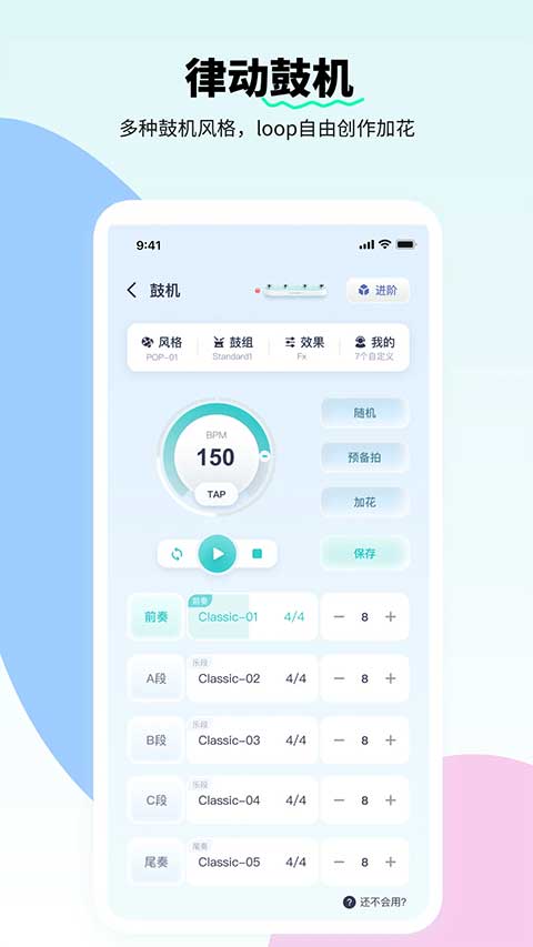 恩雅音乐 官方正版