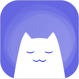 小睡眠正版