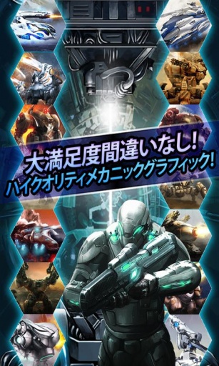 钢铁指挥官 Steel Commanders