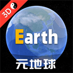 earth地球破解版(永久免费vip)