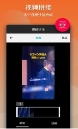 名优馆视频