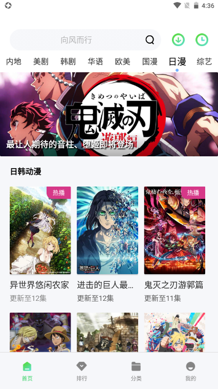 OK影视 最新接口