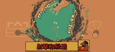 战环空间 手机版