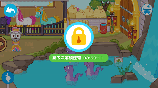 泡泡小镇城堡