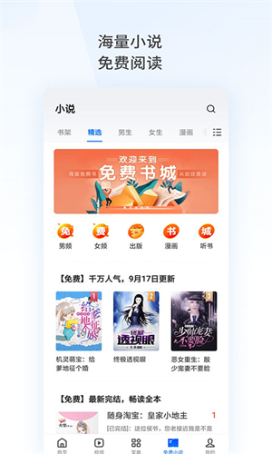 oppo浏览器 官网入口