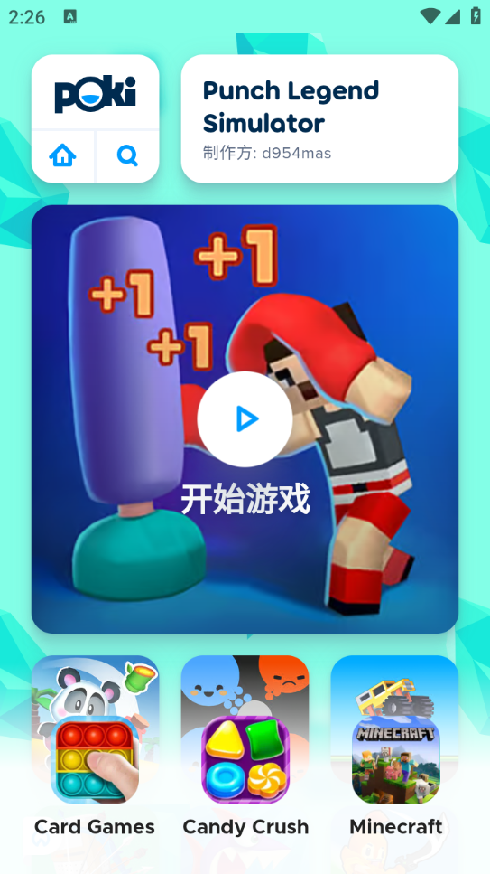 pikpok