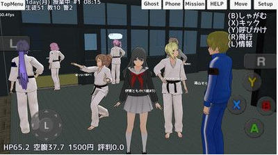 onnanoko6