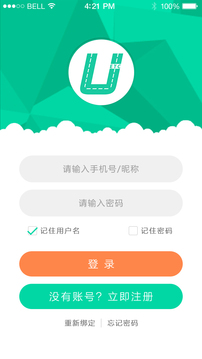 优易行