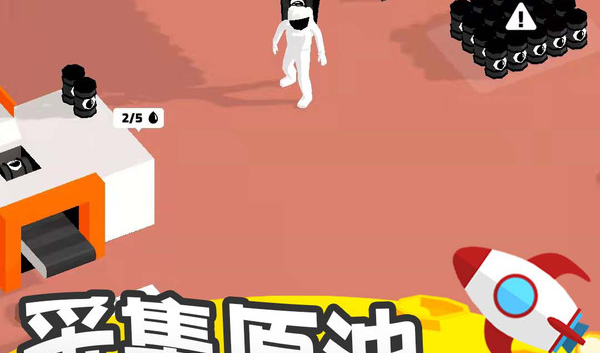 登月探险家