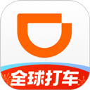 滴滴出行 顺风车