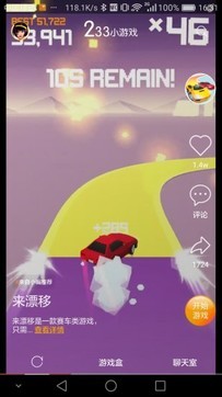 233小游戏 网页版