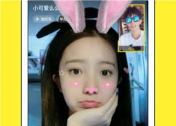 QQ_1722824582869.png