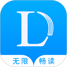 乐读小说 免费版下载