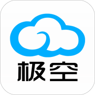 极空BMS最新官方版2024
