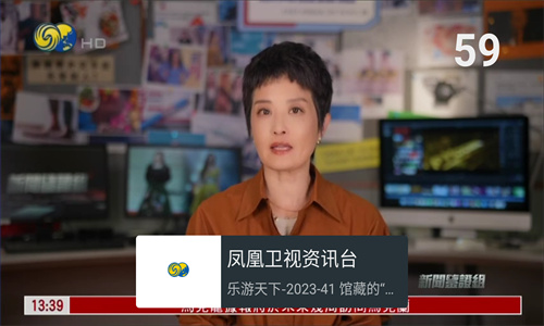 我的电视 app电视版下载官网