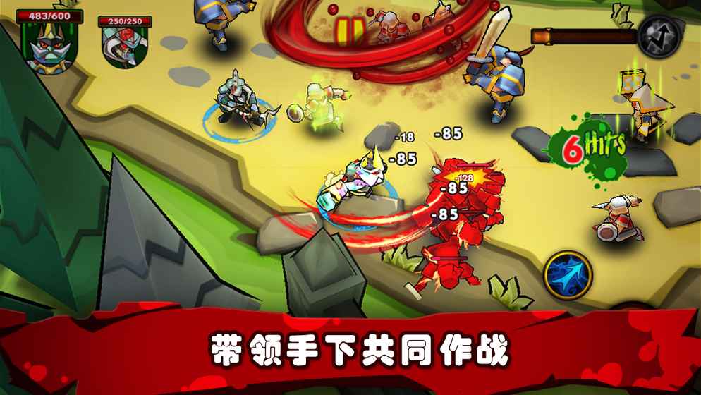 僵尸之王 正版