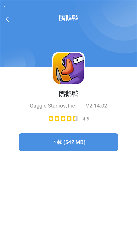 gamestoday 官网入口