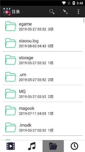 奇米影视 在线视频无需播放器