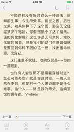 爱久久小说 最新版