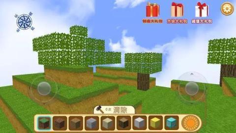 疯狂地鼠城 最新安卓免费版