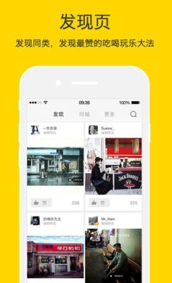 nice滤镜