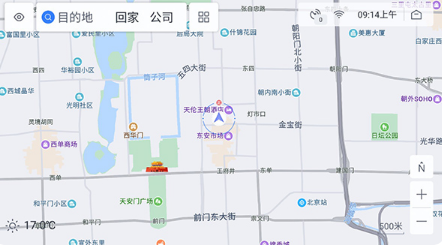 百度地图车机版app