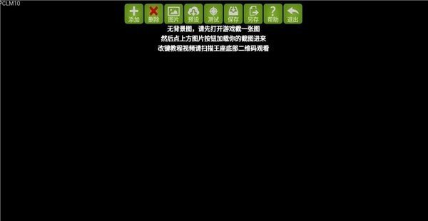 魅影app 手机版