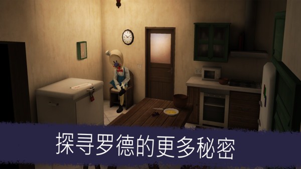 恐怖冰淇淋51.1